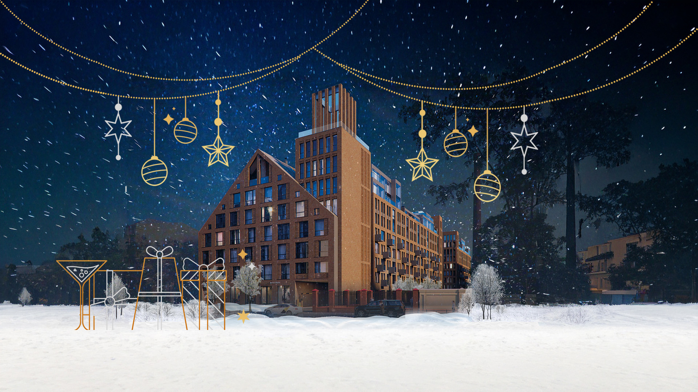 ЖК "Мануфактура James Beck"