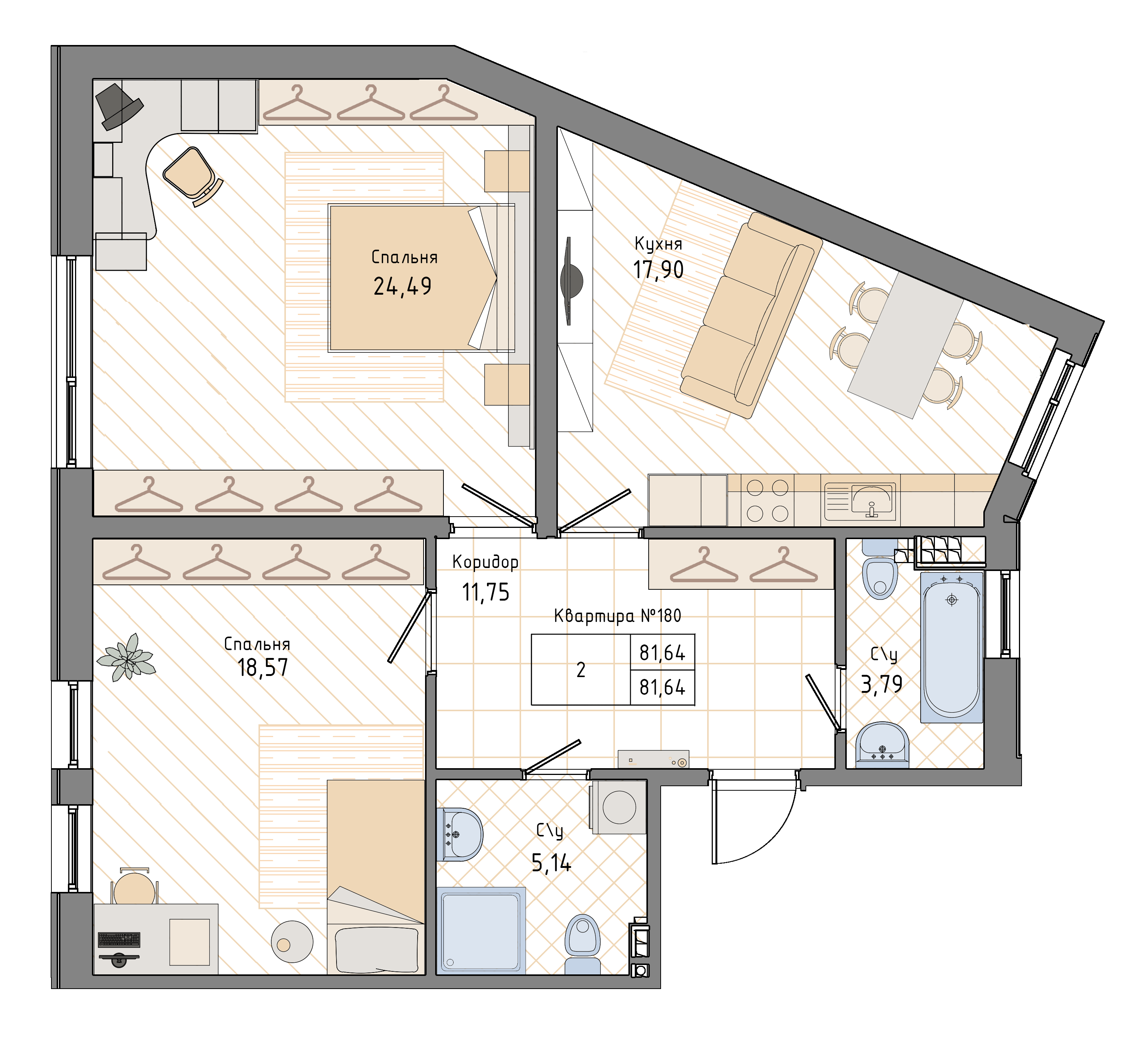 Планировка 2-комн.