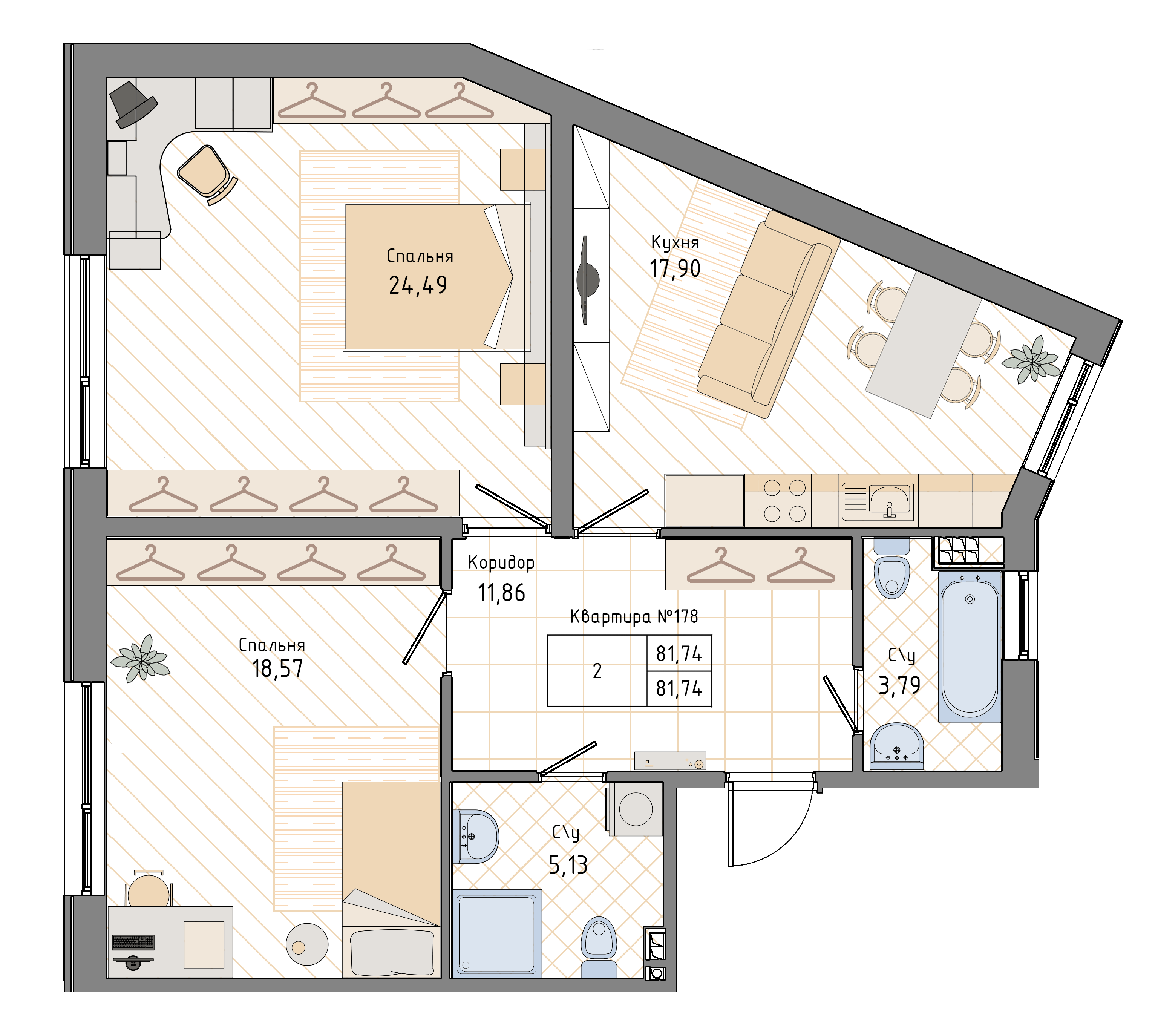 Планировка 2-комн.