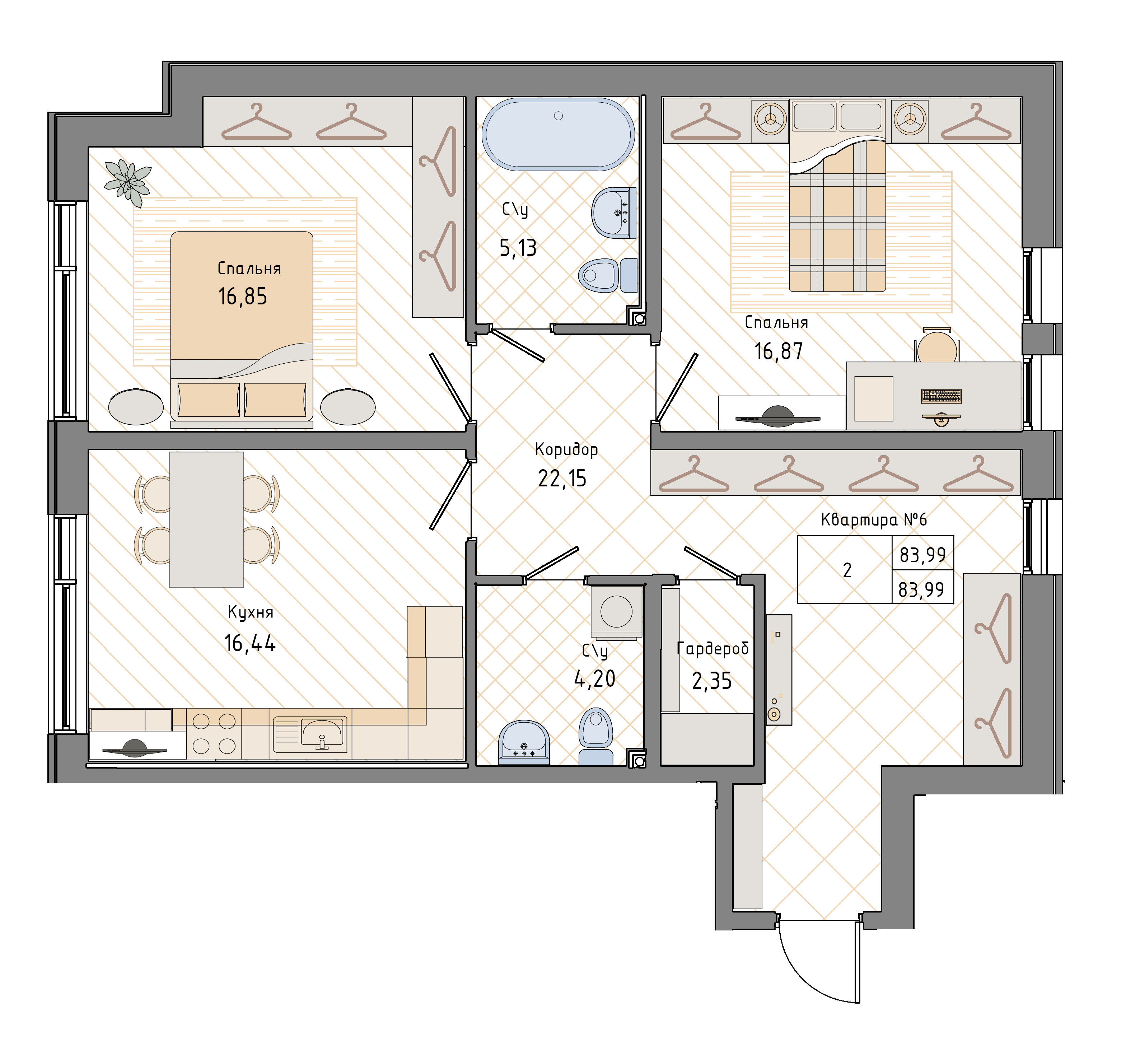 Планировка 2-комн.