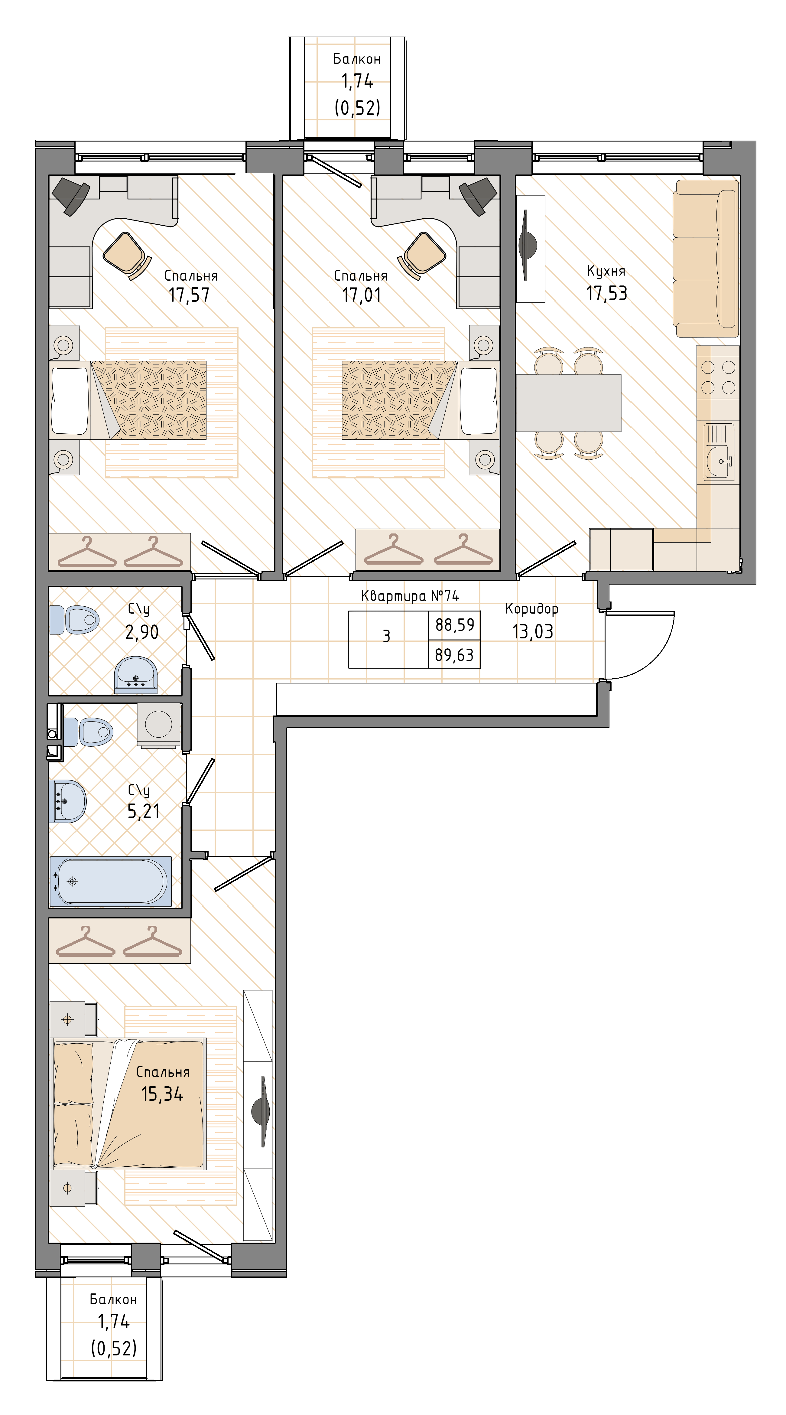 Планировка 3-комн.