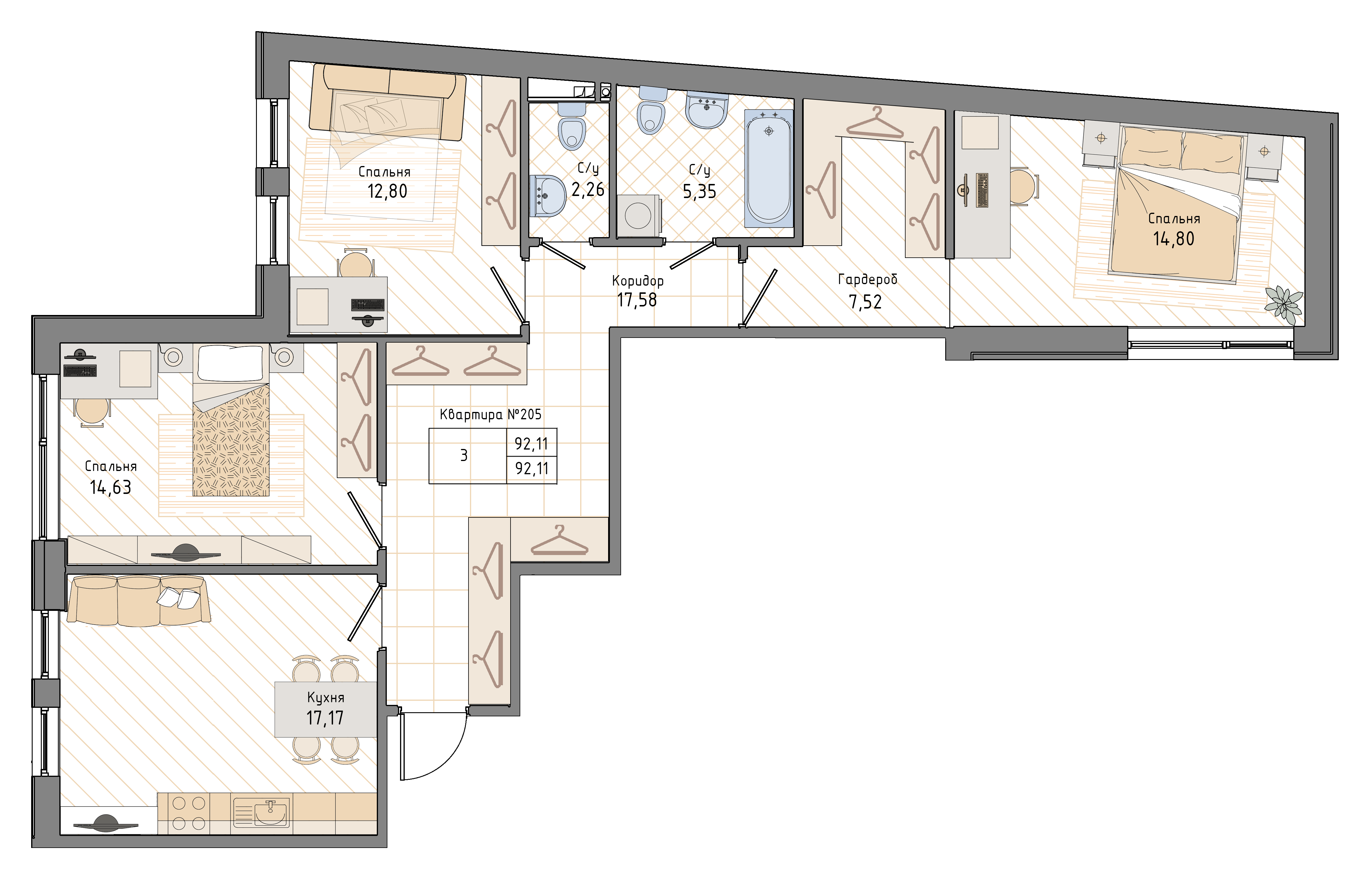 Планировка 3-комн.